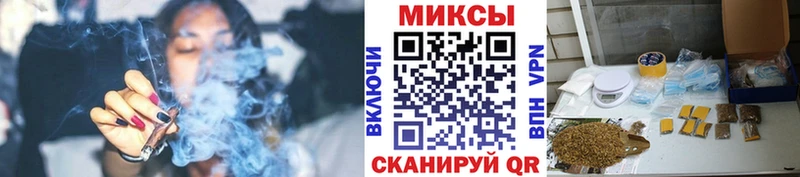 БУТИРАТ 99%  Купить где  Руза 
