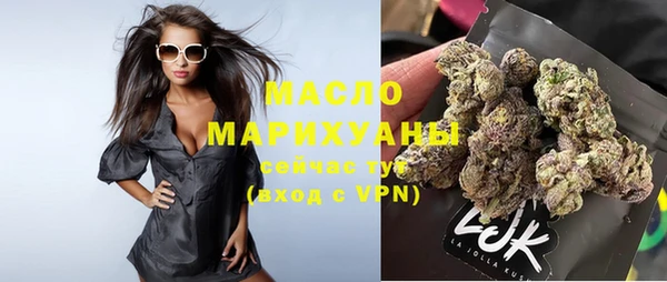 синтетический гашиш Карталы