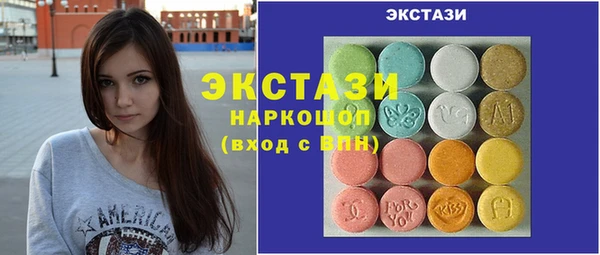 крисы Касимов