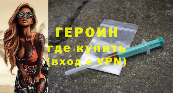 крисы Касимов