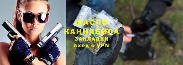крисы Касимов