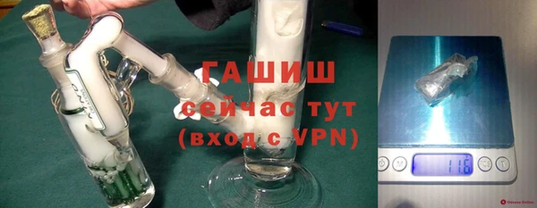 крисы Касимов