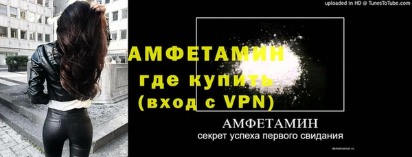 крисы Касимов