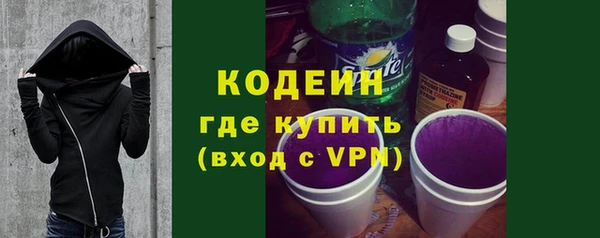 крисы Касимов
