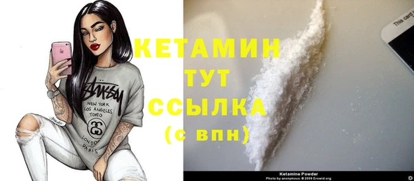 синтетический гашиш Карталы