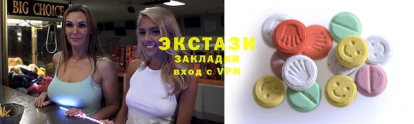индика Иноземцево