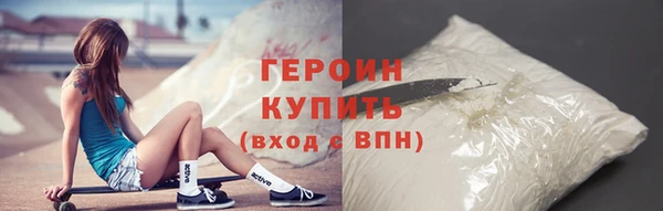 синтетический гашиш Карталы