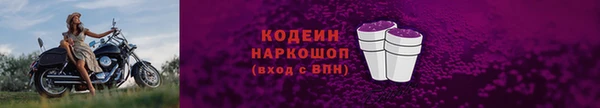 синтетический гашиш Карталы
