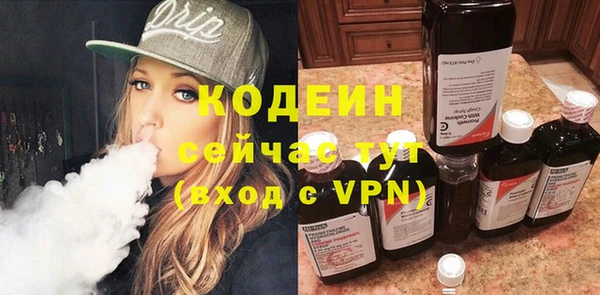 синтетический гашиш Карталы