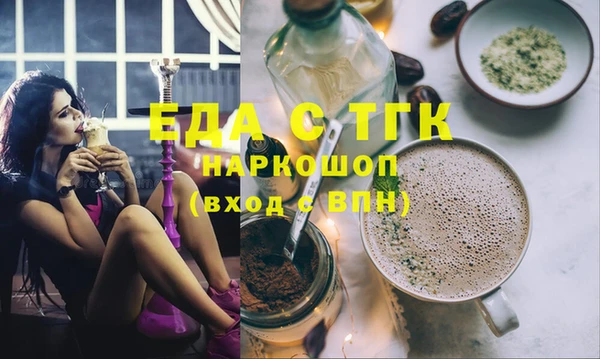 крисы Касимов
