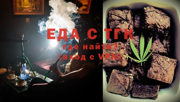 крисы Касимов