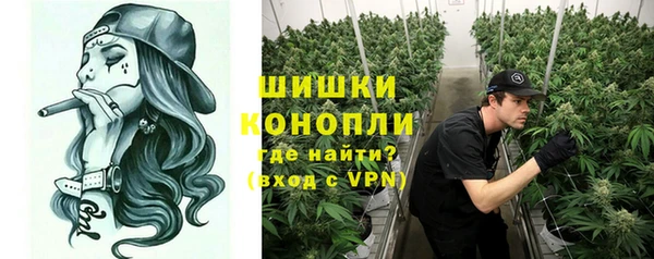альфа пвп VHQ Карпинск