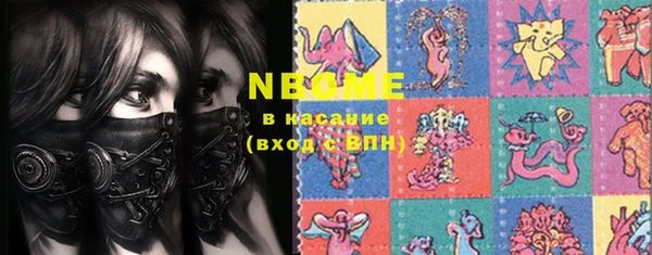 синтетический гашиш Карталы