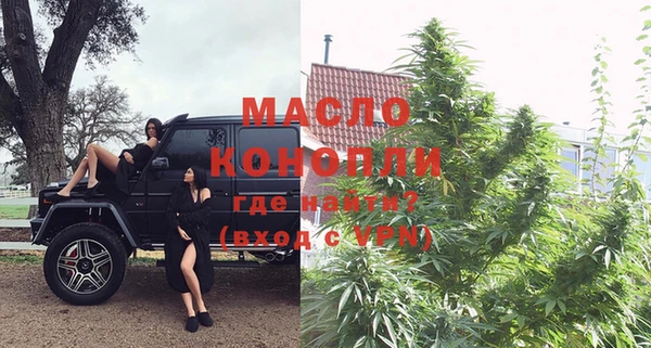 крисы Касимов