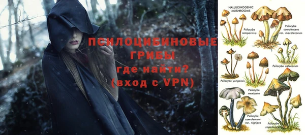 синтетический гашиш Карталы