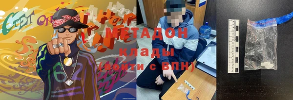 синтетический гашиш Карталы