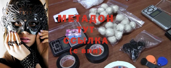 синтетический гашиш Карталы