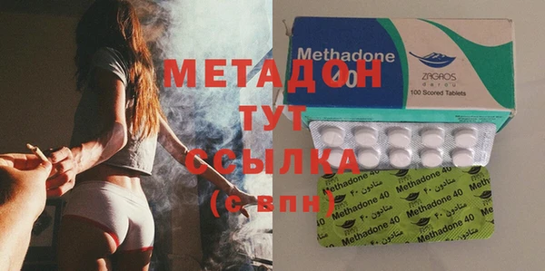крисы Касимов