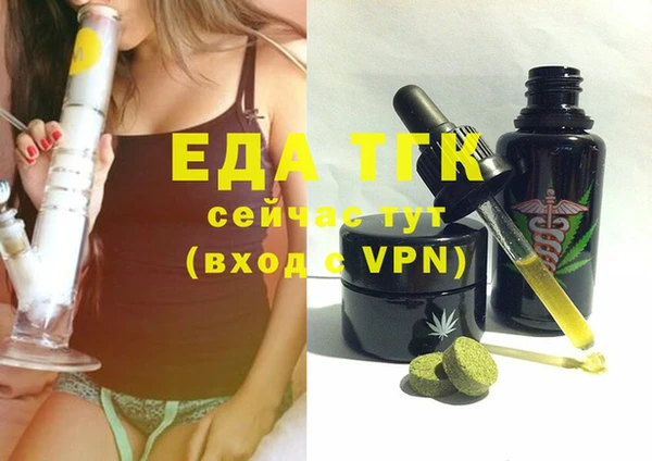 крисы Касимов