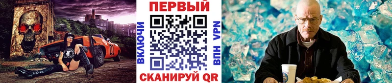 Купить закладки  Руза  МЕТАМФЕТАМИН витя 